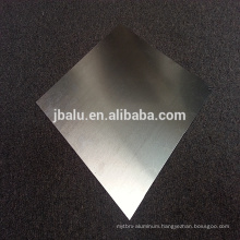 China Professional Manufacturer Supplier Customized brushed Aluminum Sheet